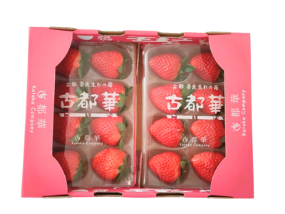 古都華約250g×2pc