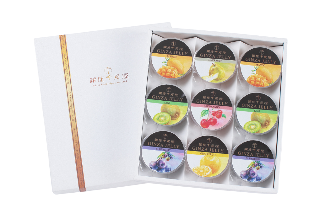 銀座千疋屋 銀座ゼリー9個