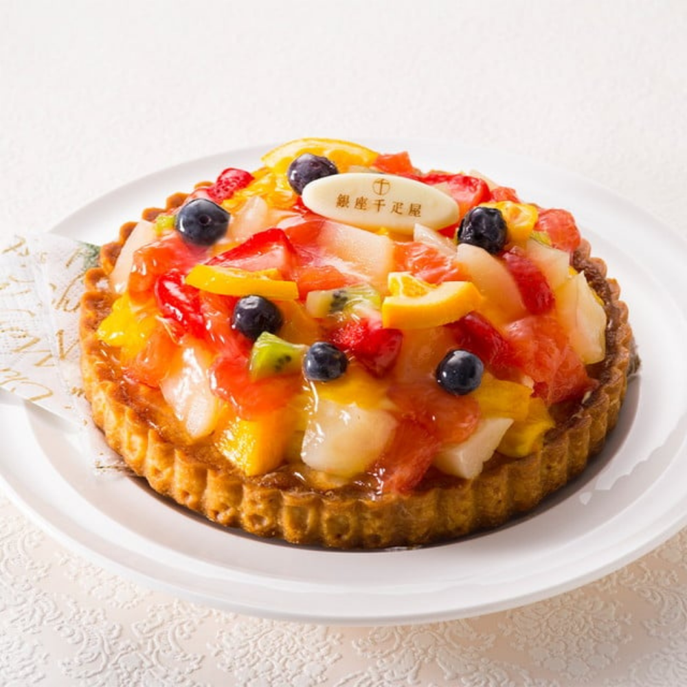 銀座千疋屋　銀座タルト（フルーツ）_625330_商品画像